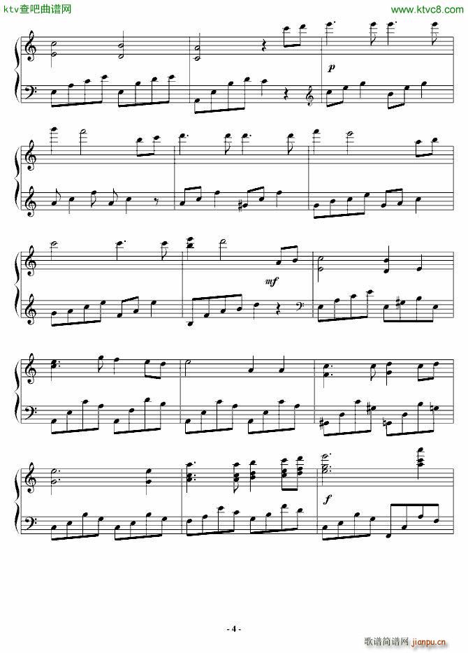 Blue Leaf_黑白键卧龙4