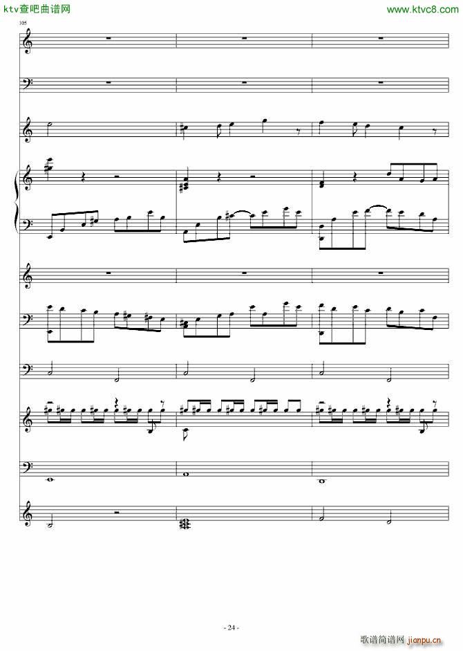 灰色的梦幻_小雨24