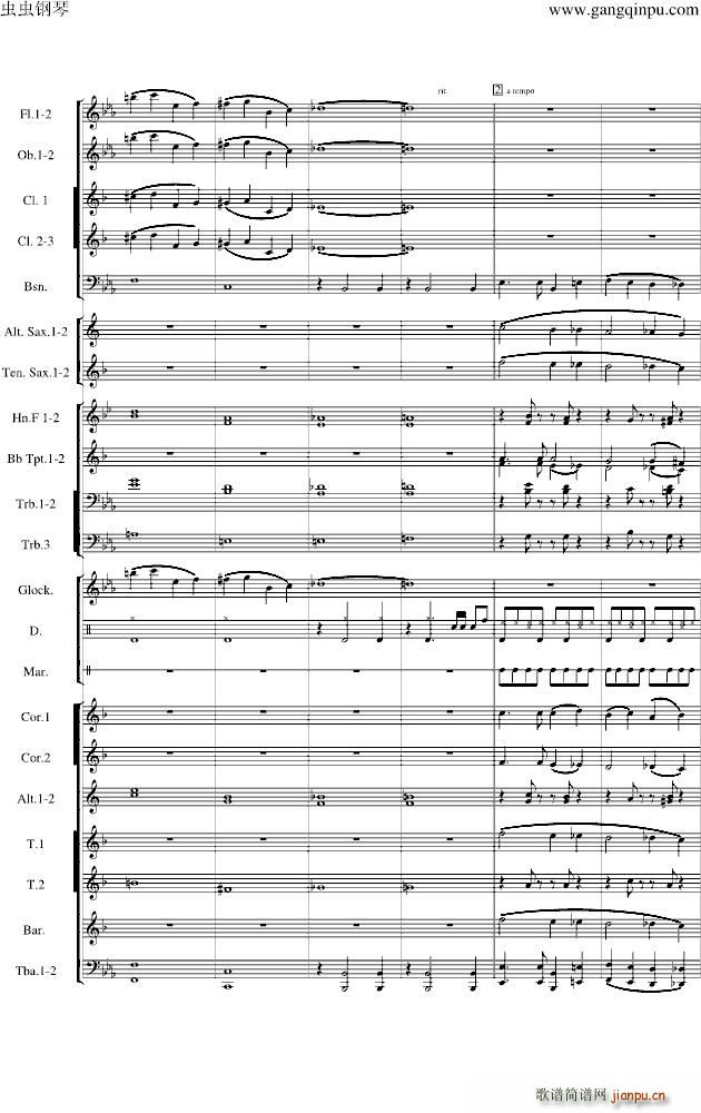 Love walk in 管乐团_格什温5