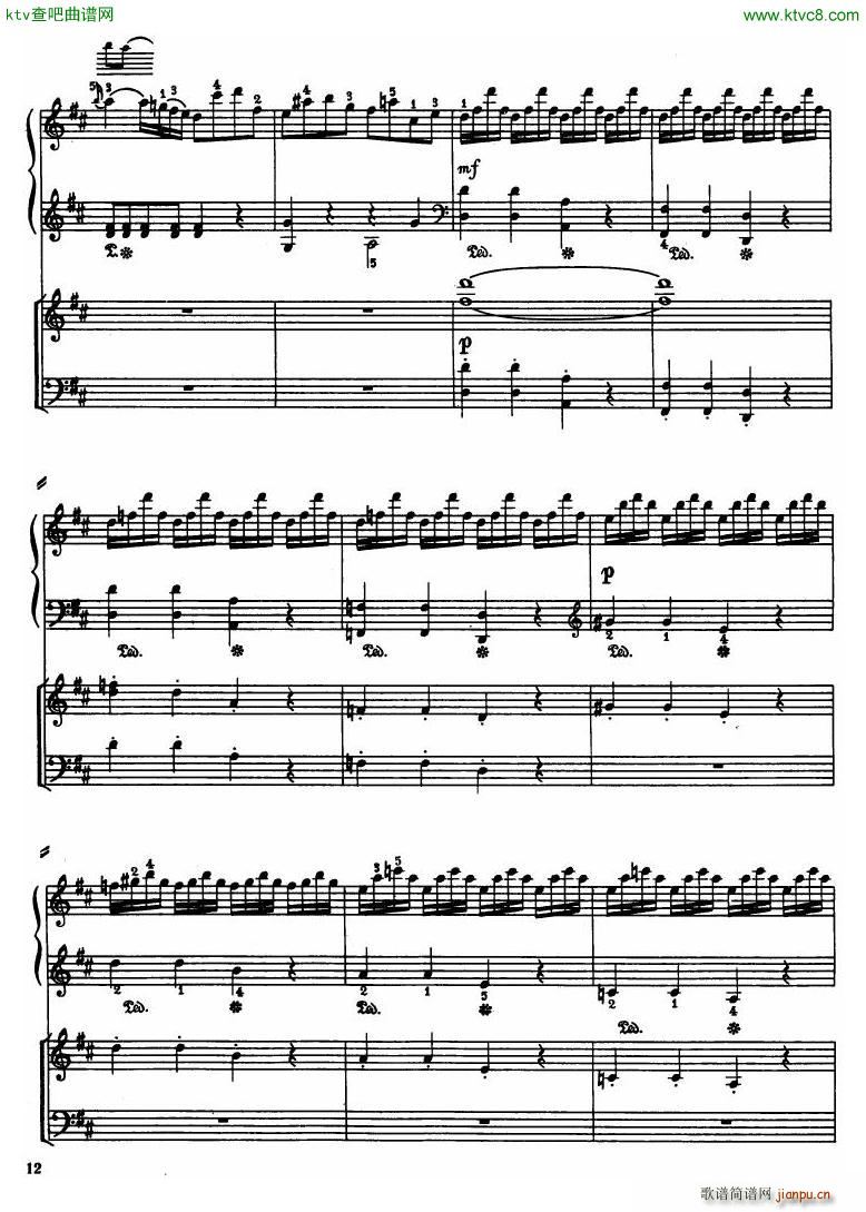 Haydn Piano Concerto in D Major 2pf10