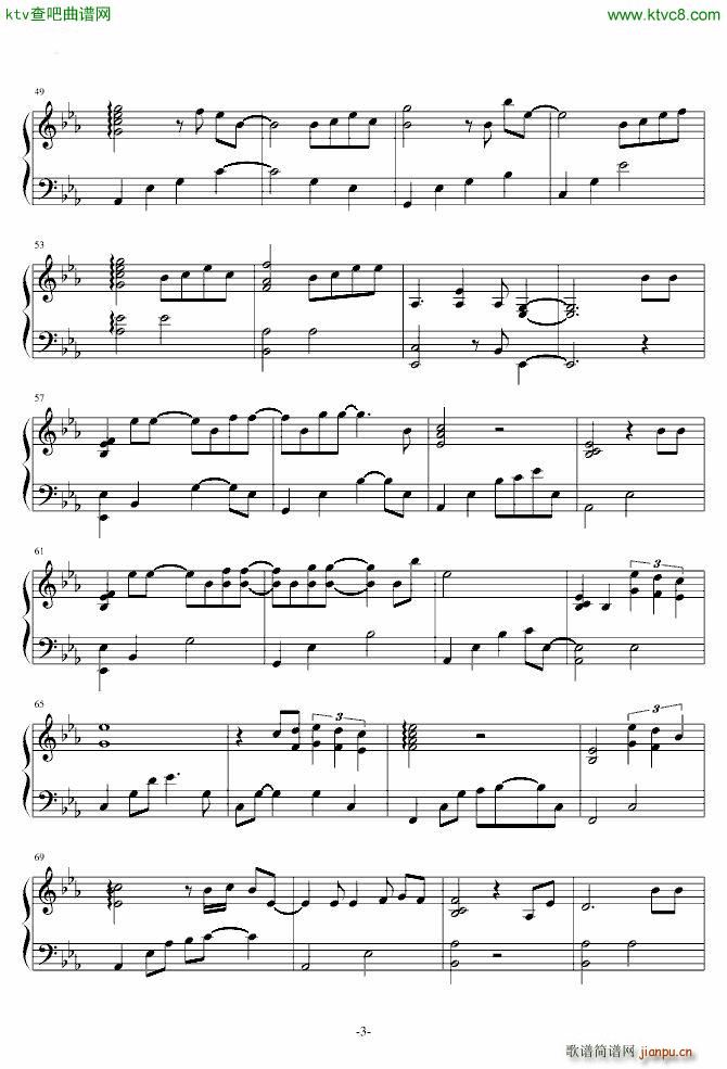 A Gift of Song 10 Pianists 2 Ivory_�h野�V史3