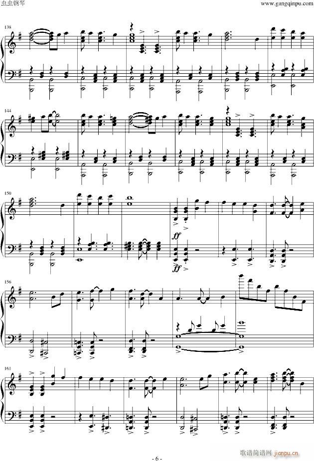 【 】右肩の蝶-V I P ver_触手猴6