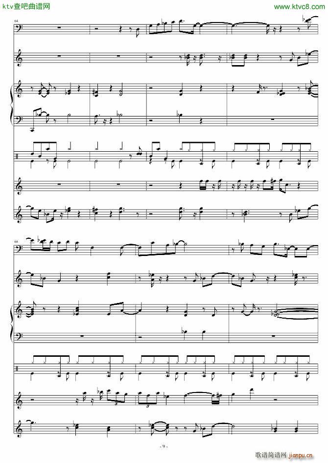 Jazz Dream_Soviet9