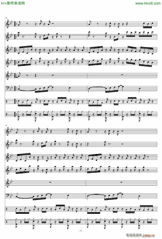 Zombies on Your Lawn_植物大战僵尸3