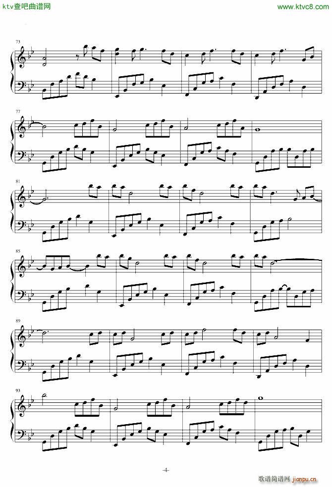 花的微笑_石进4