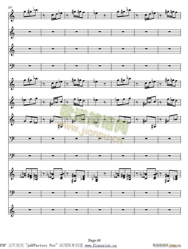 维瓦尔蒂 四季 冬 小提琴协奏曲49 551