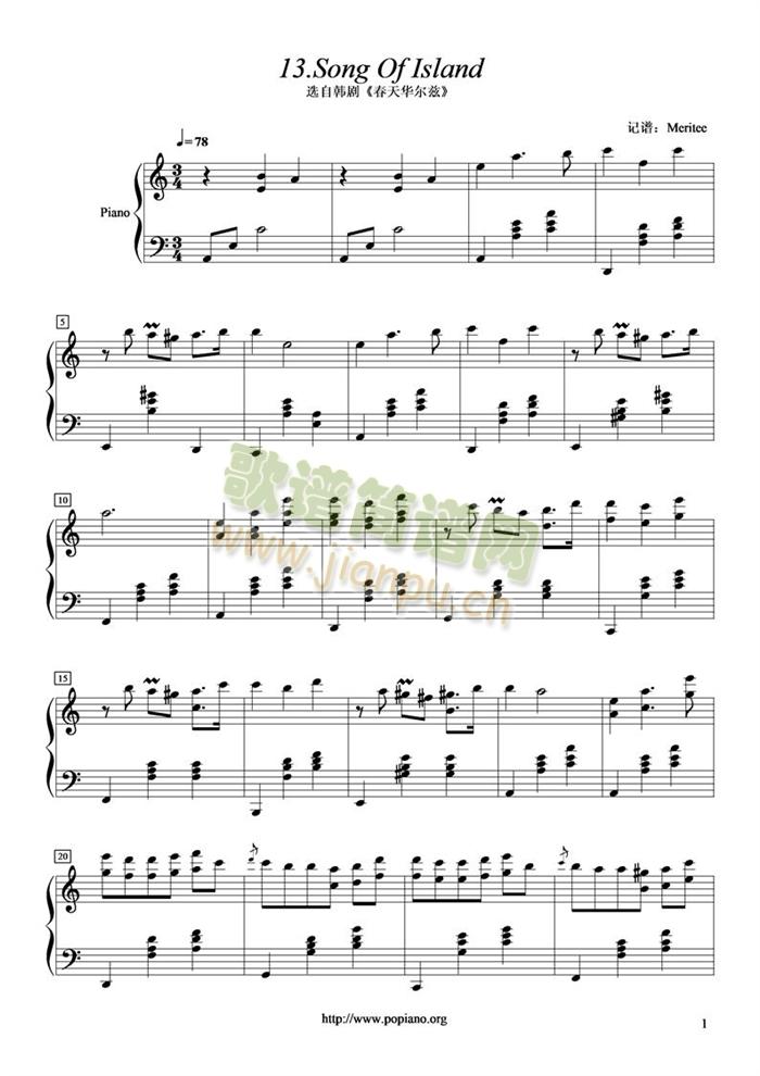 Song Of Island1