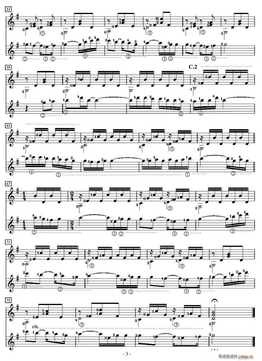 TRISTE COEUR（午后的旅程 [吉他二重奏]）3