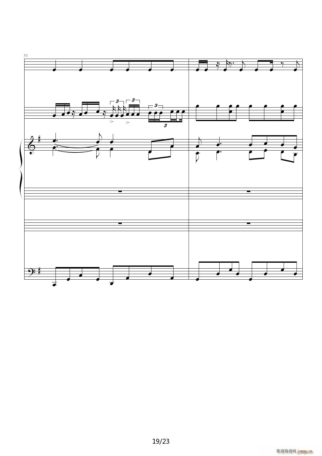 珊瑚海piano drums(爵士鼓)19