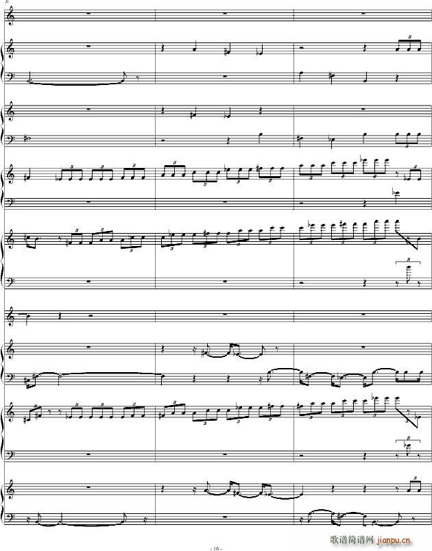 Dragon Ball Fight_动漫10