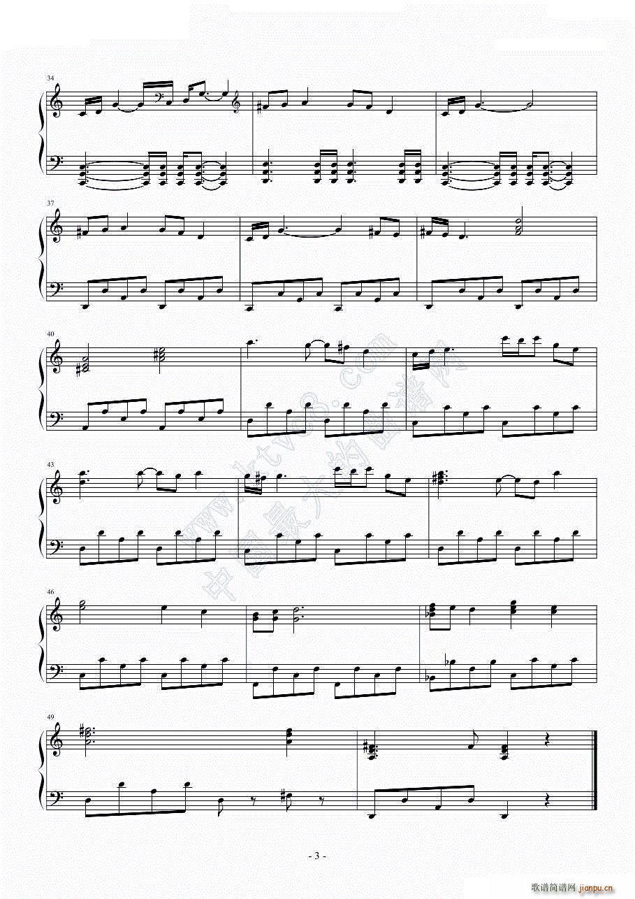 】 】埃德尔斯坦BGM_冒险岛4