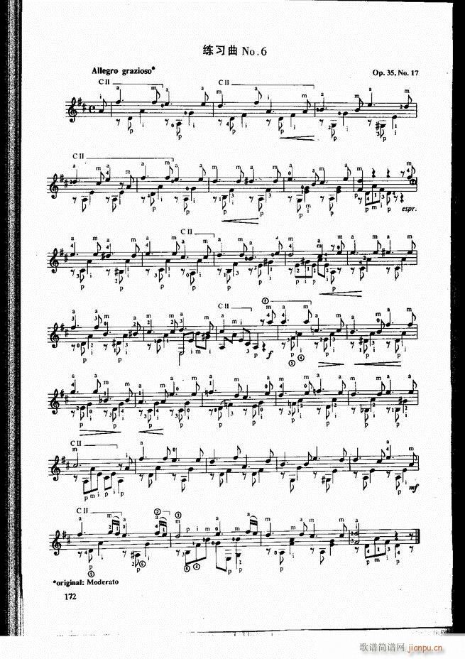 古典吉他演奏教程121-18052