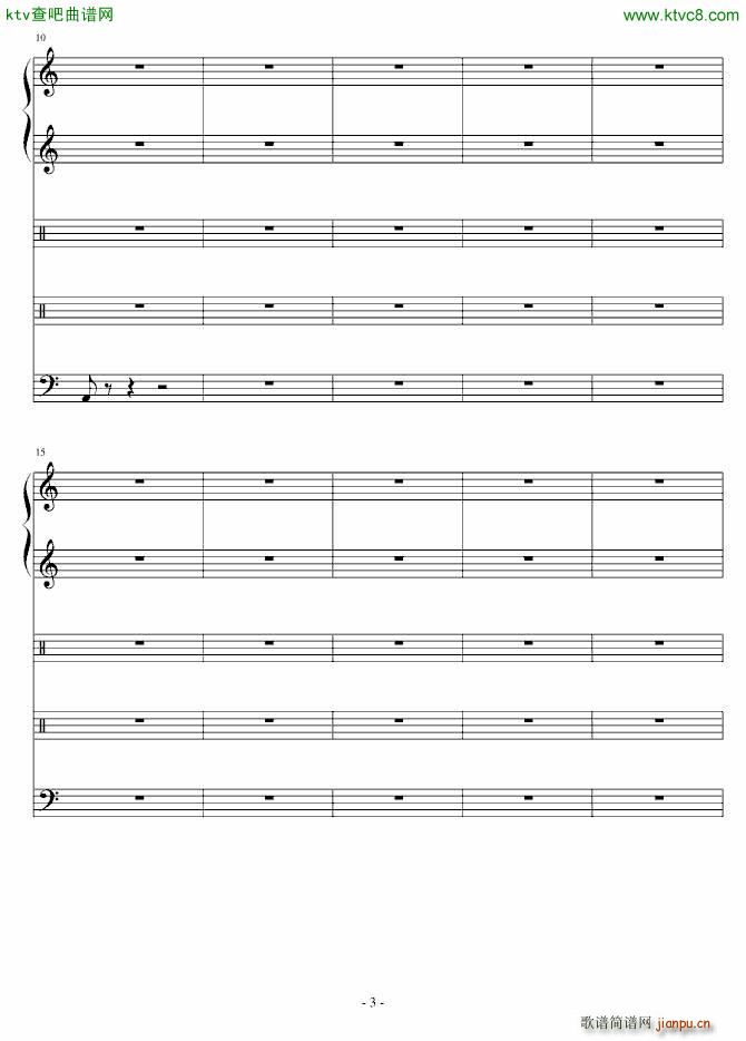 都是 我的错_dtyhjdh3