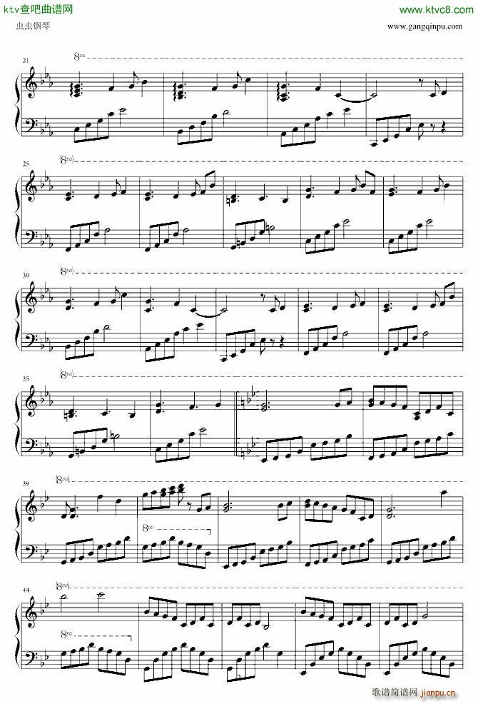 �eらめく水面に落ちる月_东方vocal1