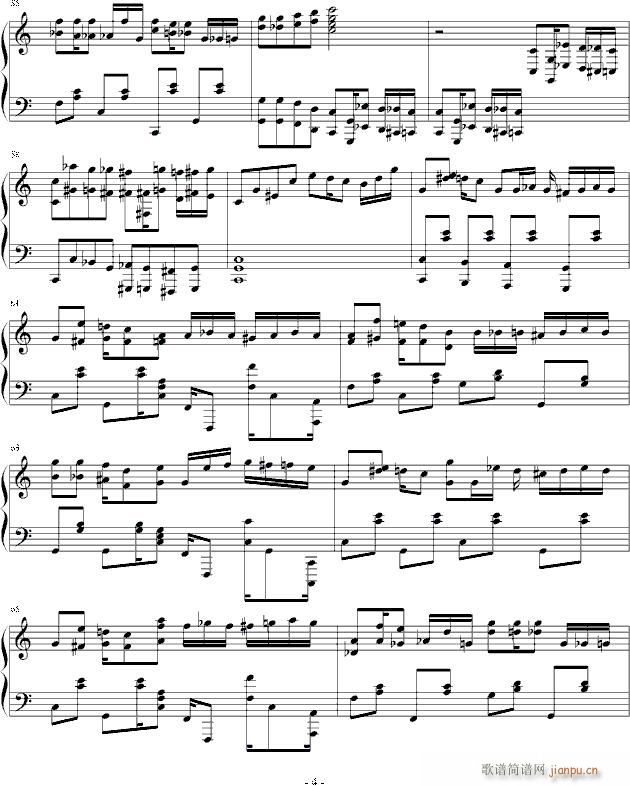 Jingle Bells 大神求虐请入内4
