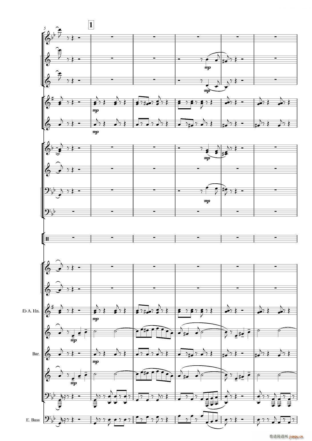 Черные глаза （探戈舞曲）（合奏、俄罗斯原版谱）2