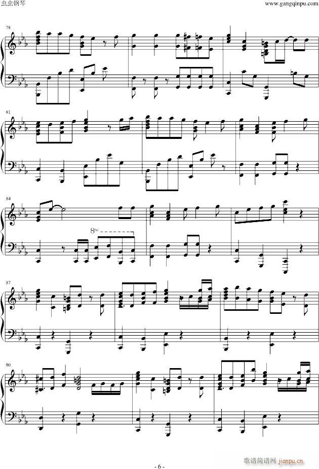 ultra soul【激 情】_Bz6