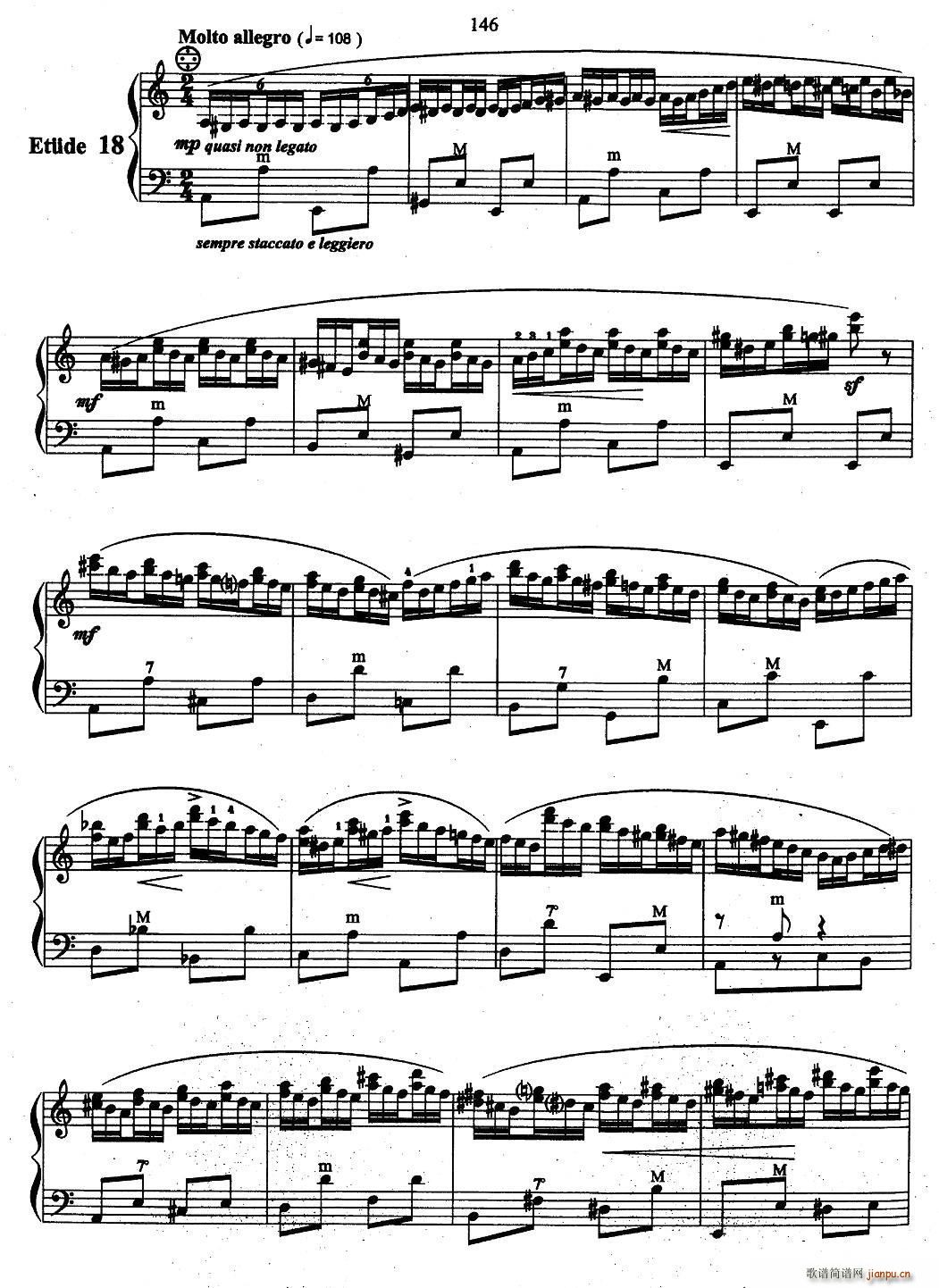 帕格尼尼主题音乐会练习曲（16―18）10