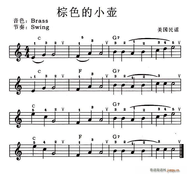 棕色的小壶1