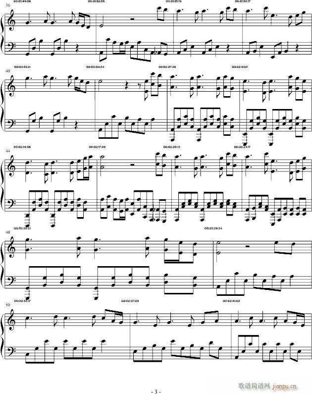爱的梦游曲_温柔月亮3