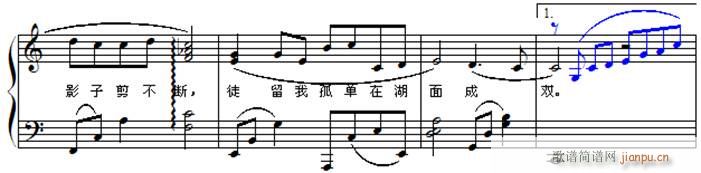 菊花台（C调转D调音高）_周杰伦5