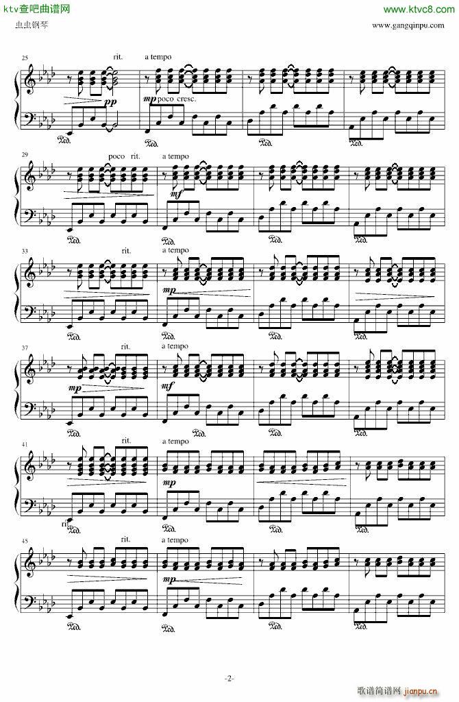 dietro casa_Ludovico Einaudi2