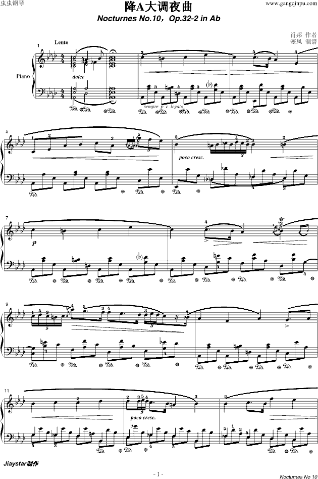 肖邦-降A大调夜曲(Op.32-2)-钢琴谱(钢琴曲)-肖邦-chopin1