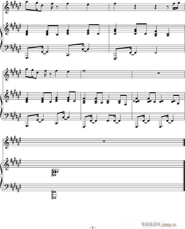 染蓝（lokong作品，WindChou编曲）_小爱克9