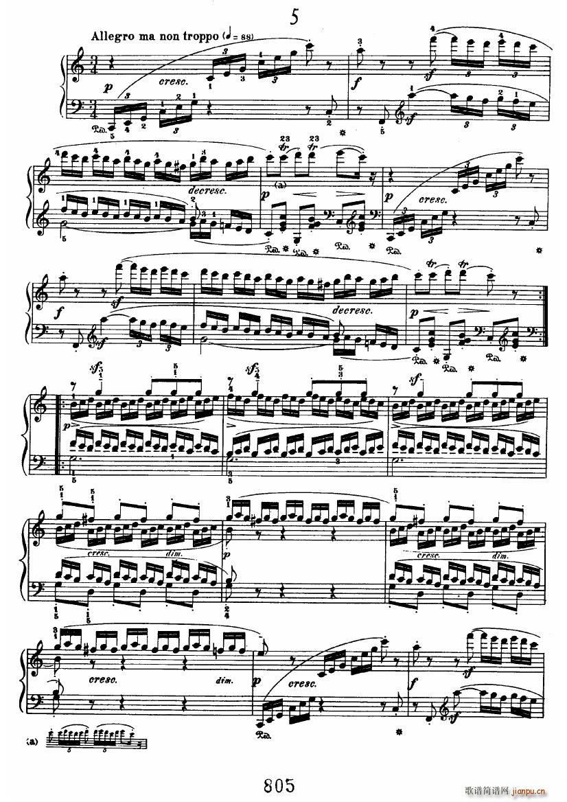 Beethoven op 33 7 Bagatelles14
