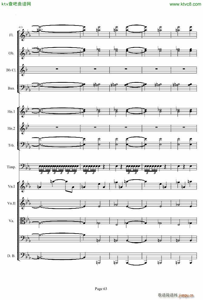 第三交响曲第一乐章_贝多芬63