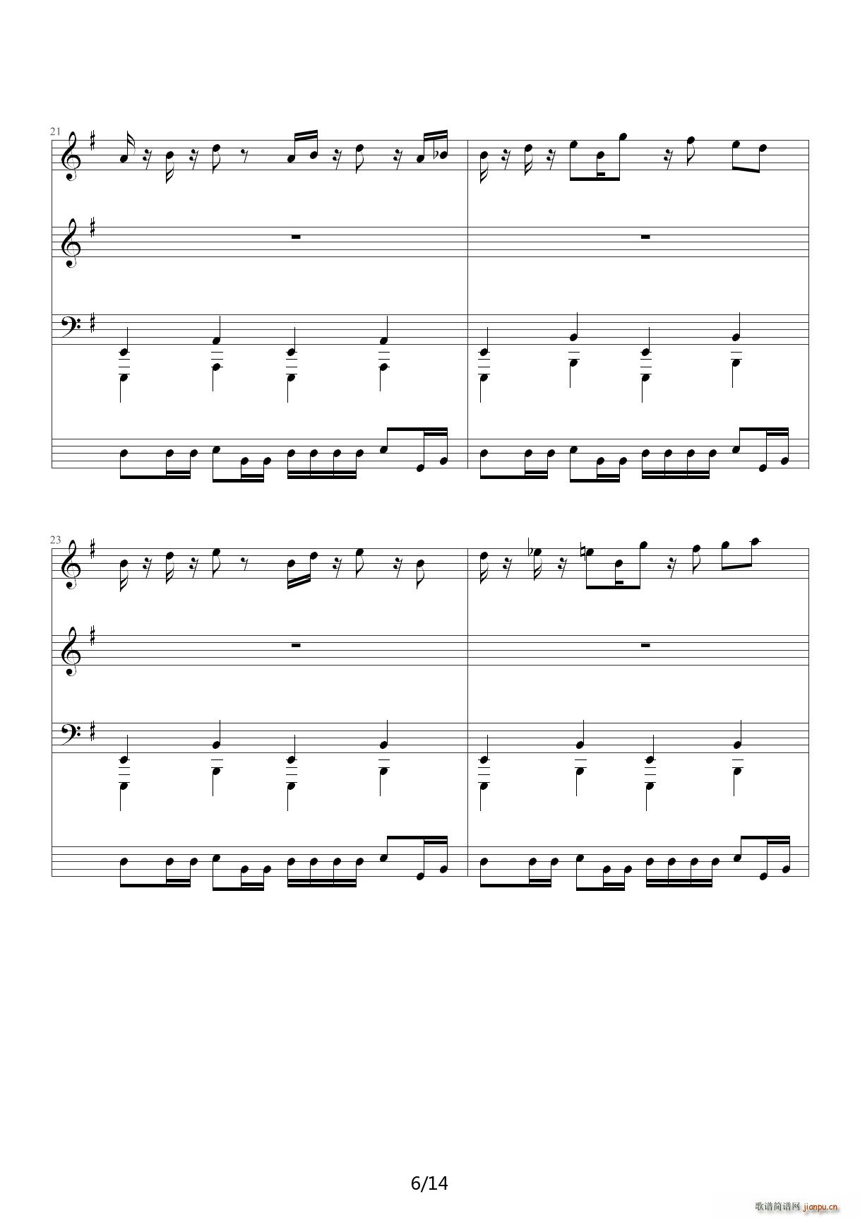 】东方PROJECT】恋色マスタ`スパ`ク G调6