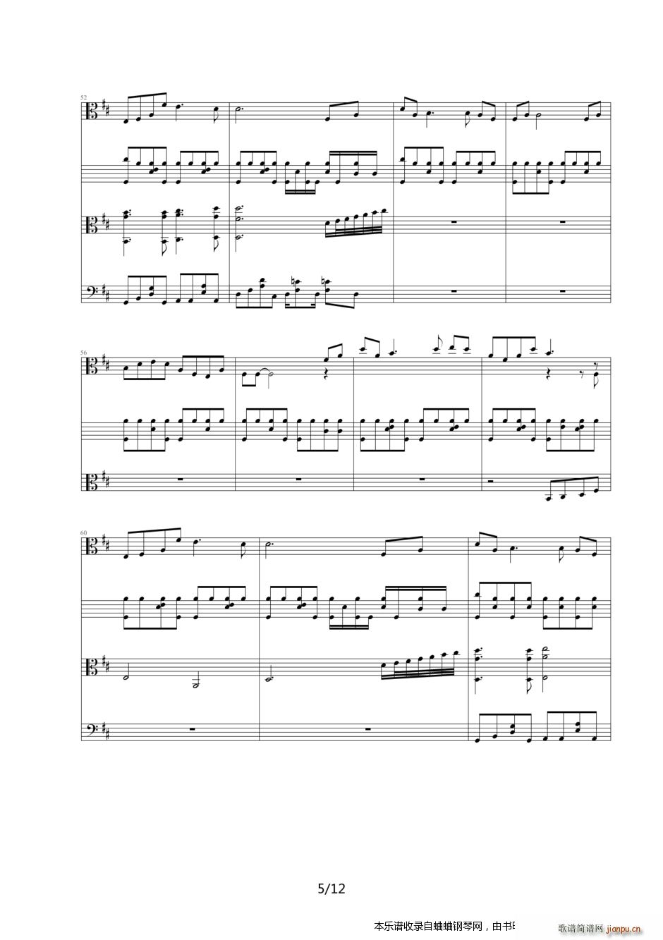 北京奥运倒计时100天主题曲《北京欢迎你》总谱横空出世5