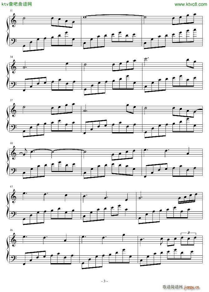 逐月_流风遗韵3