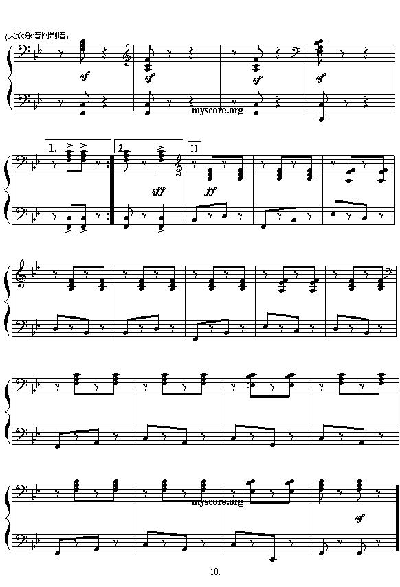 哈恰图良：戈帕克舞曲（四手联弹）10