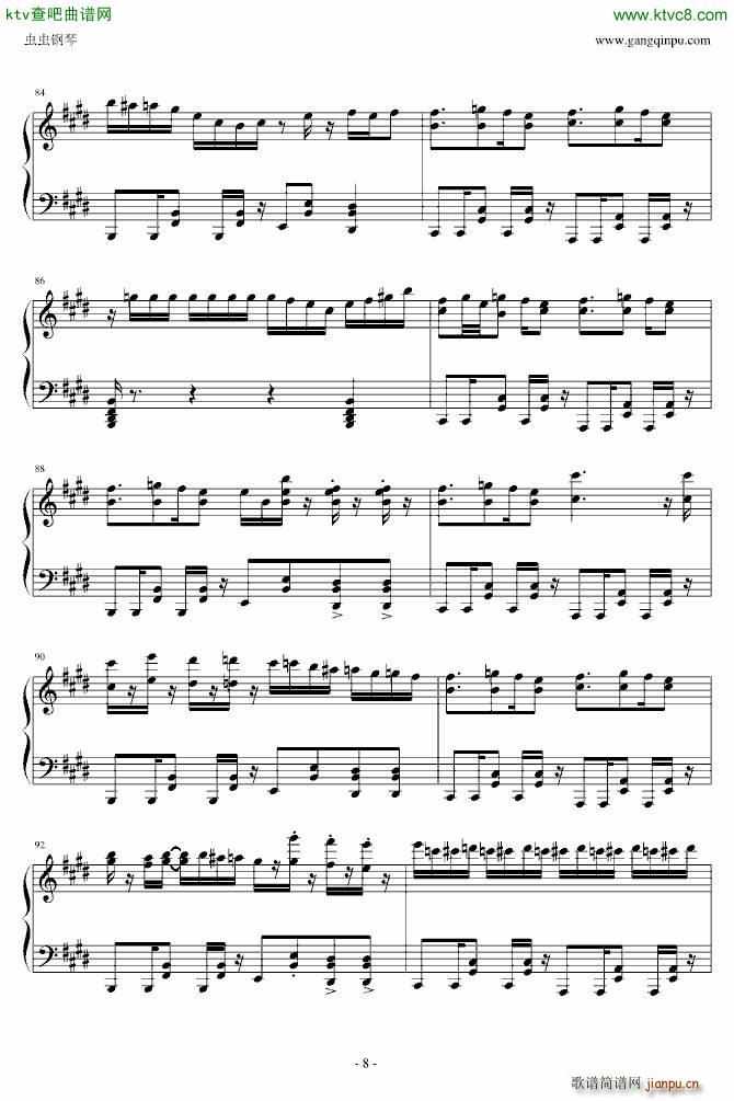 YOU X 夏影_动漫8