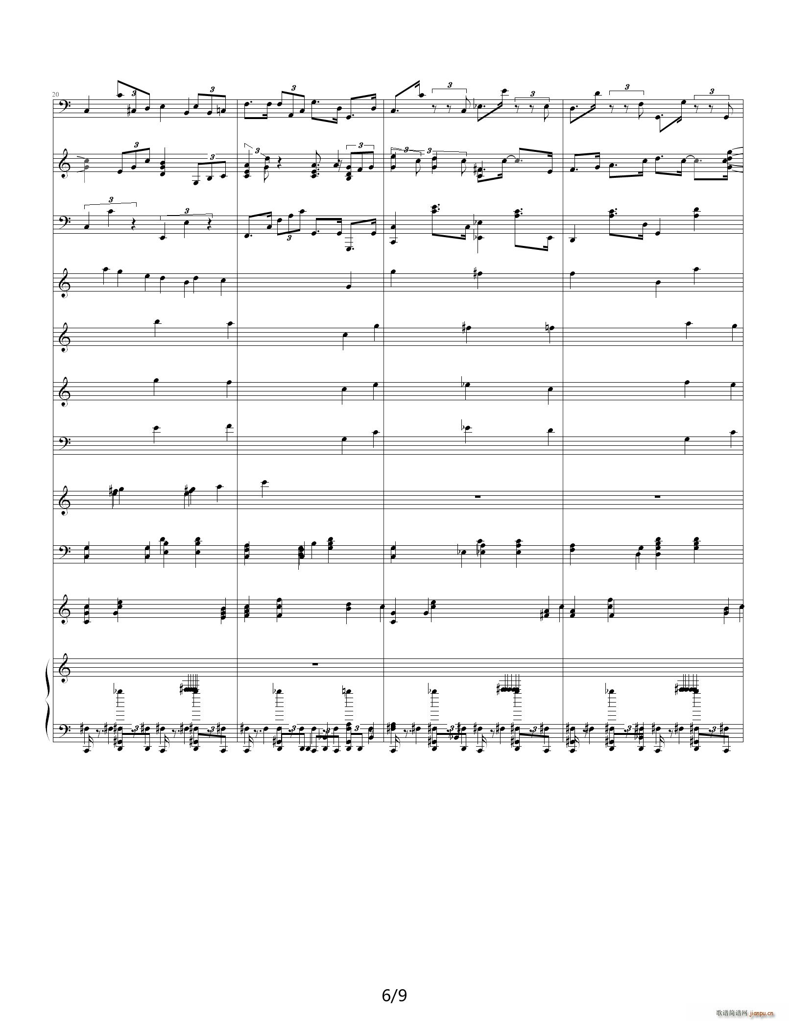 极度无聊之夜（编曲音乐） C调6