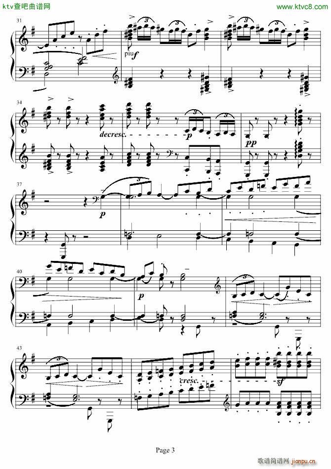 阿拉伯风格幻想曲第二首_德彪西3