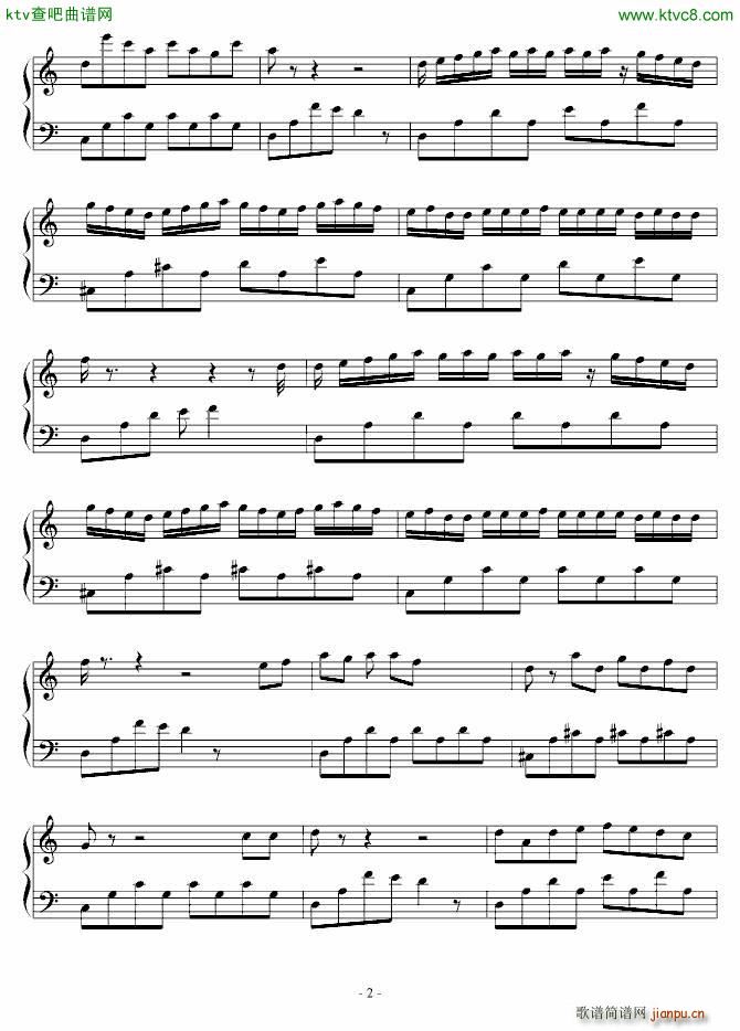 简调的华丽 第八章_王科健2