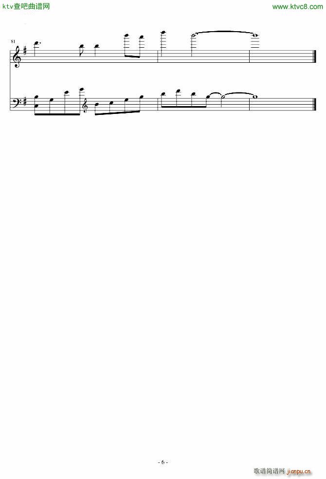 Your autumn scene_Yiruma6