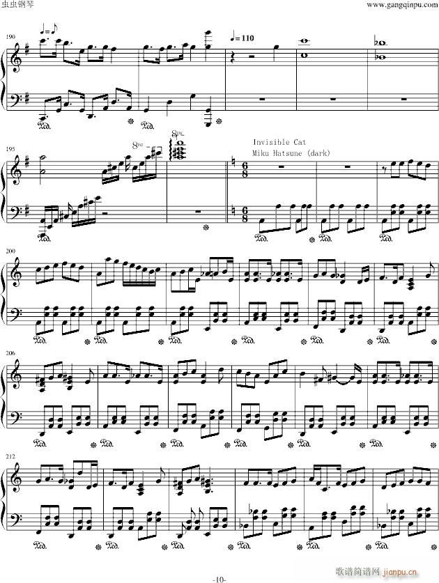 Alice in Musicland【Vocaloid allstar】_初音未来10