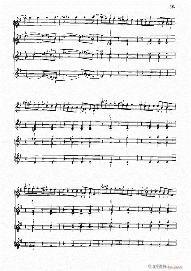 手风琴中外名曲91首301-35233