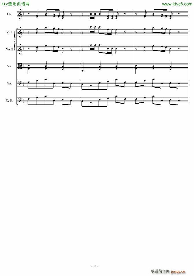 传奇交响诗庄严雄壮紧张35