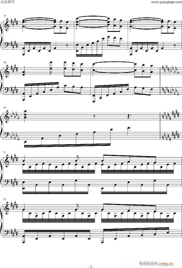 《成为简奥斯汀》Rose Garden_Ilan Eshkeri2