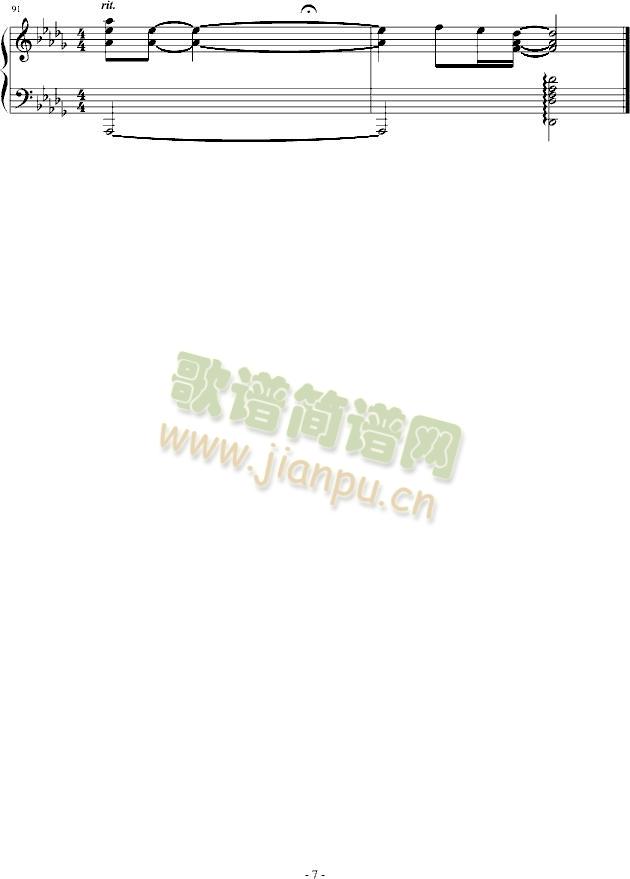 我爱他7