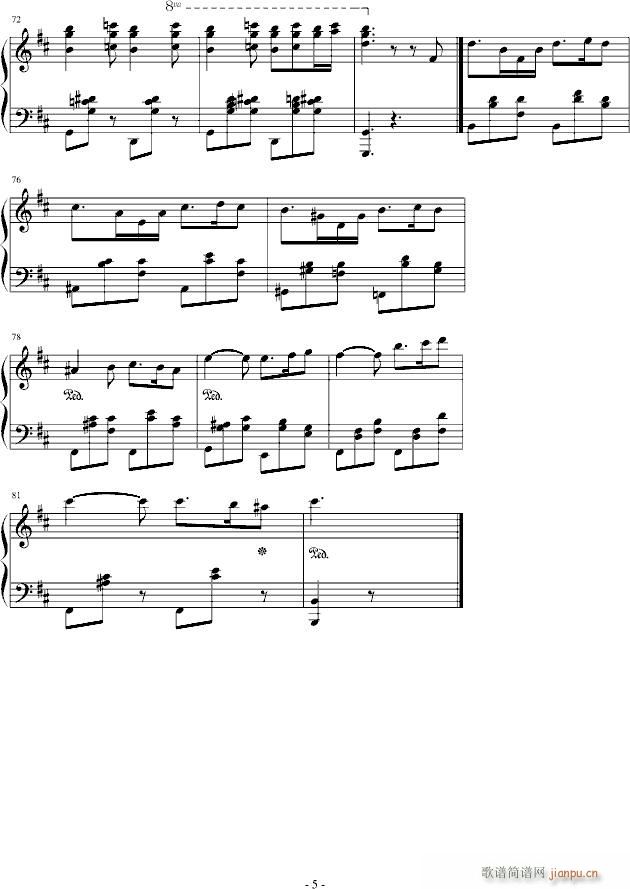 被遗忘的大圆舞曲之一_长生丶5