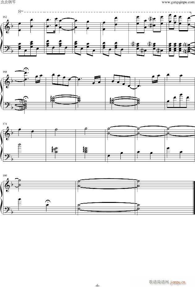 《仁医》主题曲_影视6