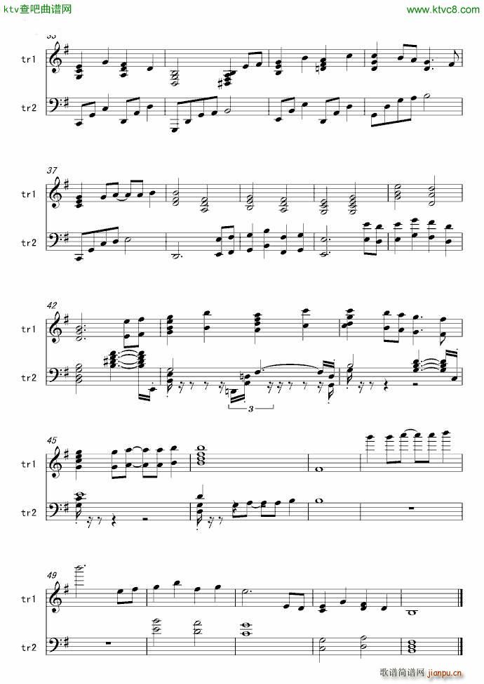 you and I unfulfilled feelings_上古卷轴2