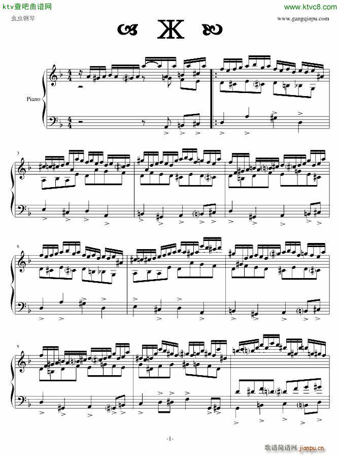 香蕉王子大冒险最后一关的曲子 很有巴赫的风格哈_香蕉王子大冒险1