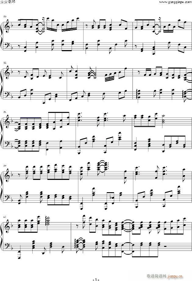 （钢琴改编曲）_爸爸去哪3