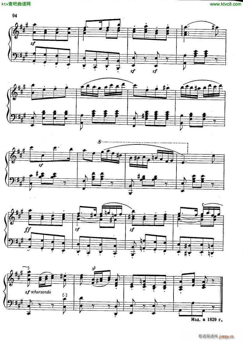 Glinka Quadrille fran ais7